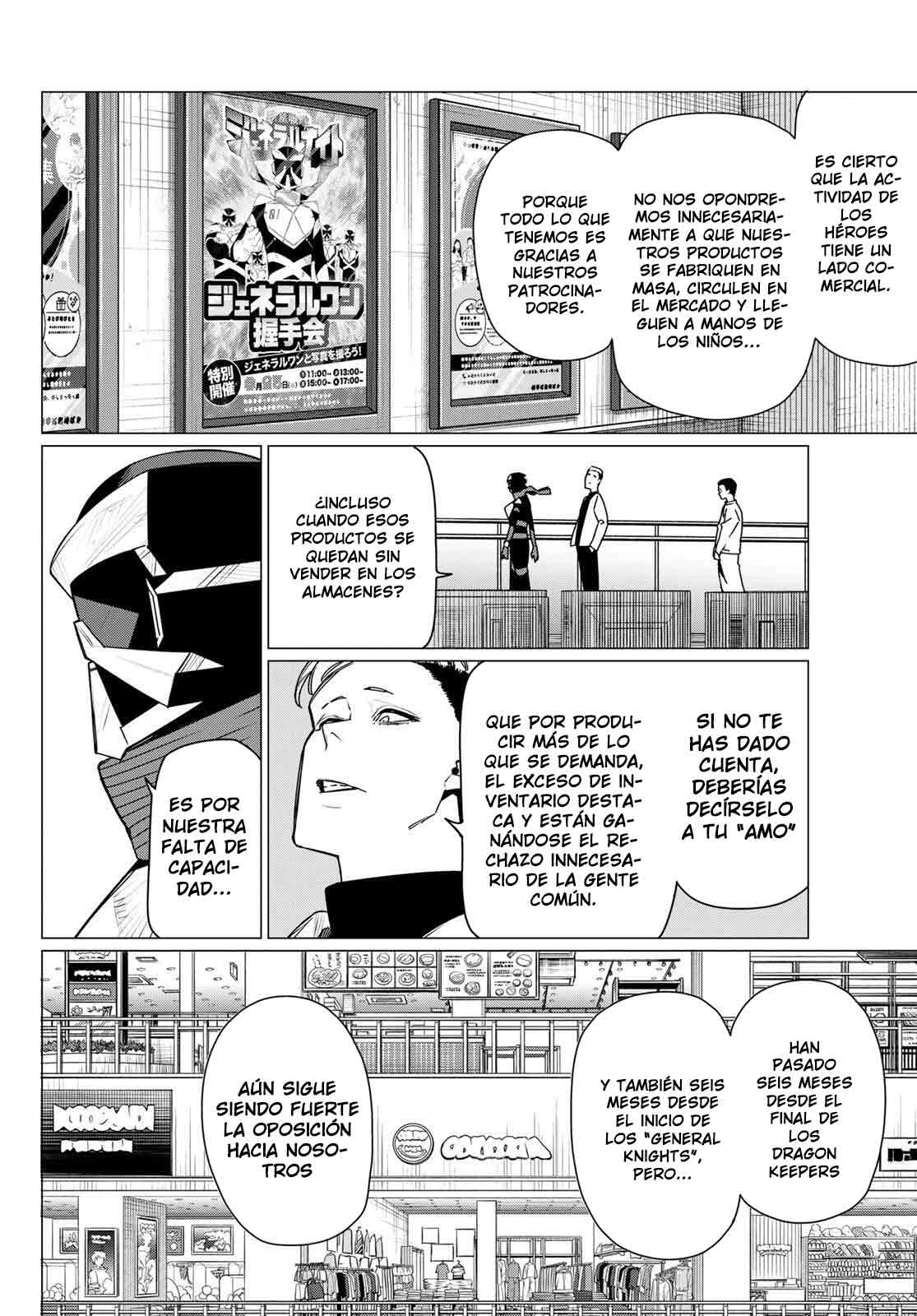 Read Go! Go! Loser Ranger! Español Manga Online