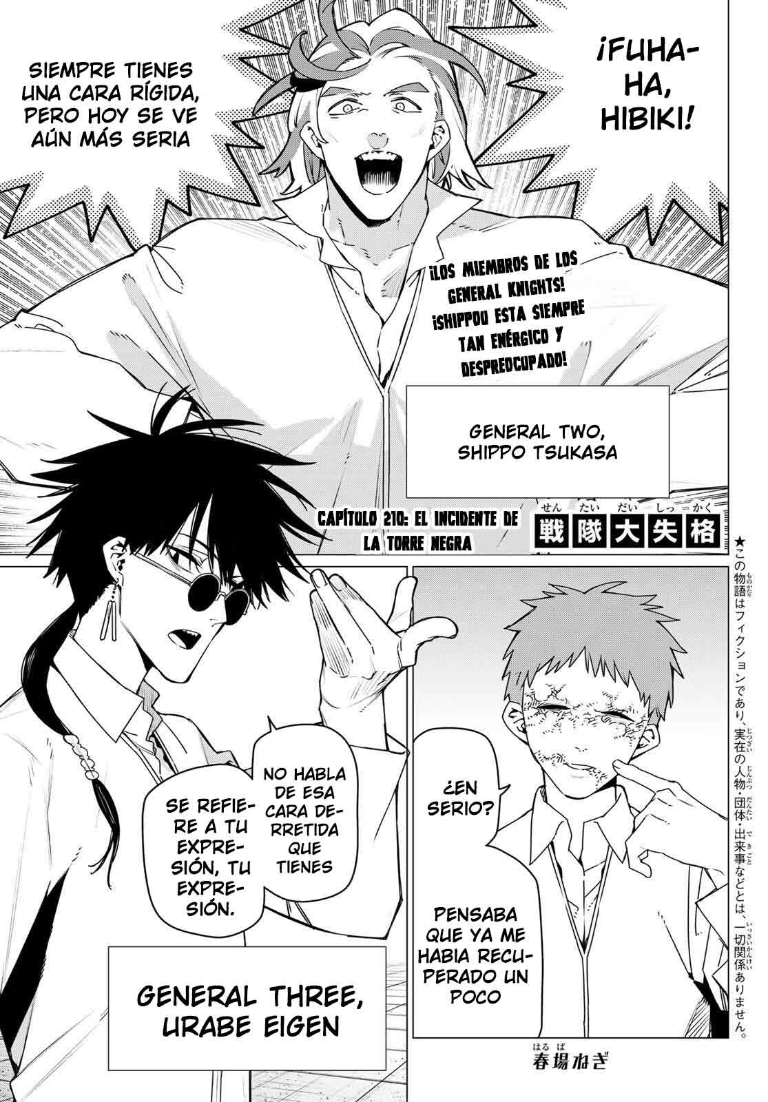 Read Go! Go! Loser Ranger! Español Manga Online