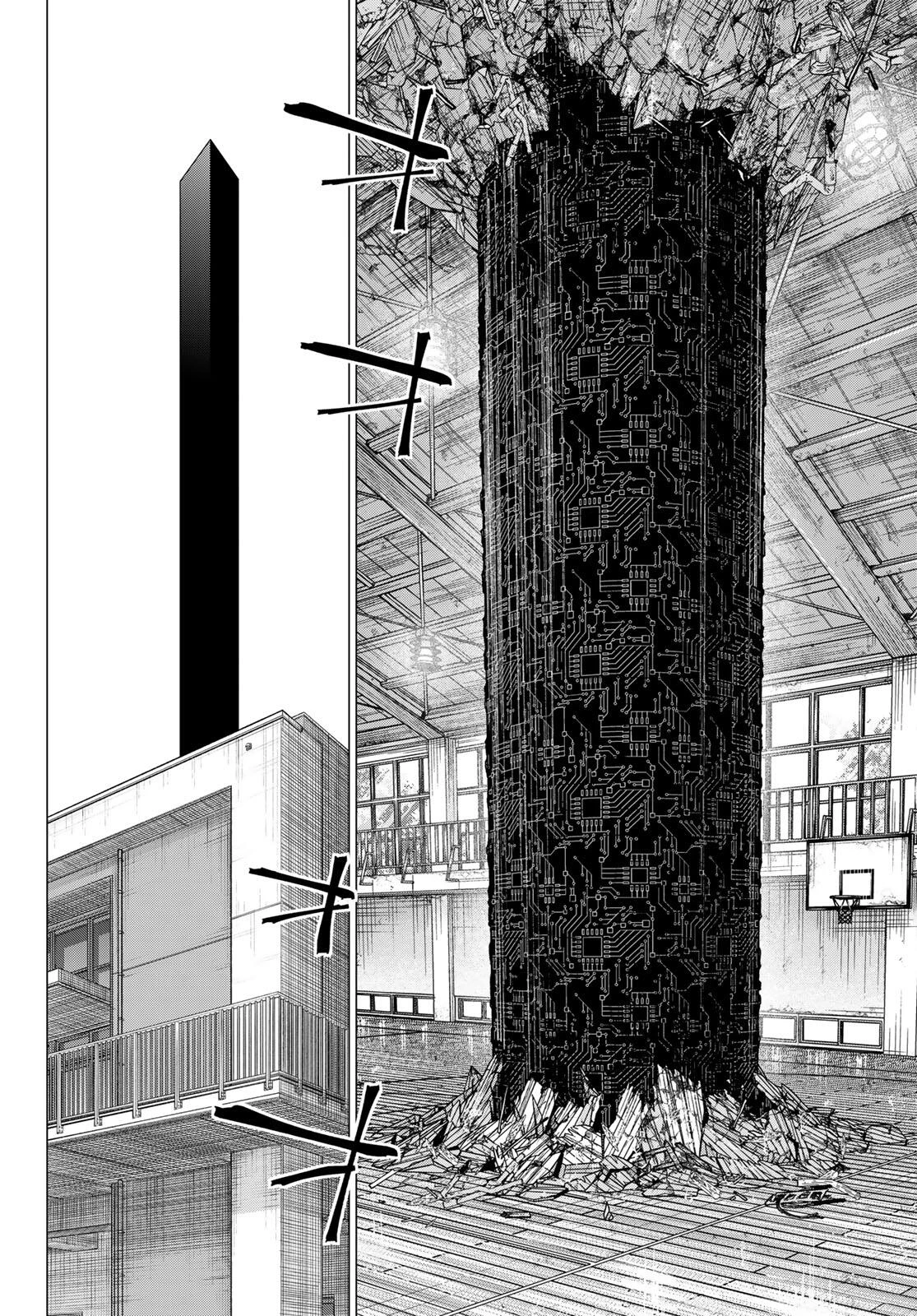 Read Go! Go! Loser Ranger! Español Manga Online