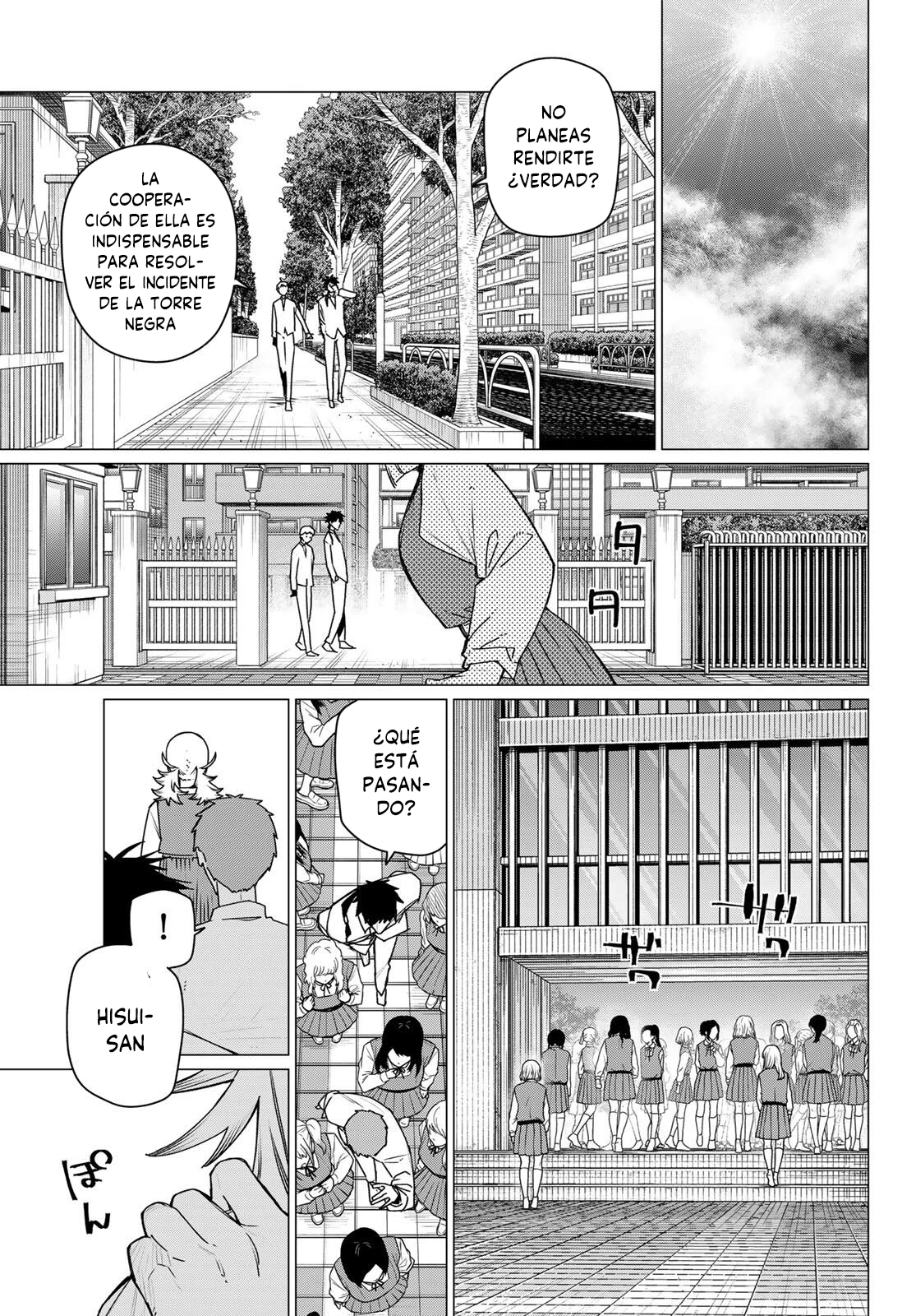 Read Go! Go! Loser Ranger! Español Manga Online