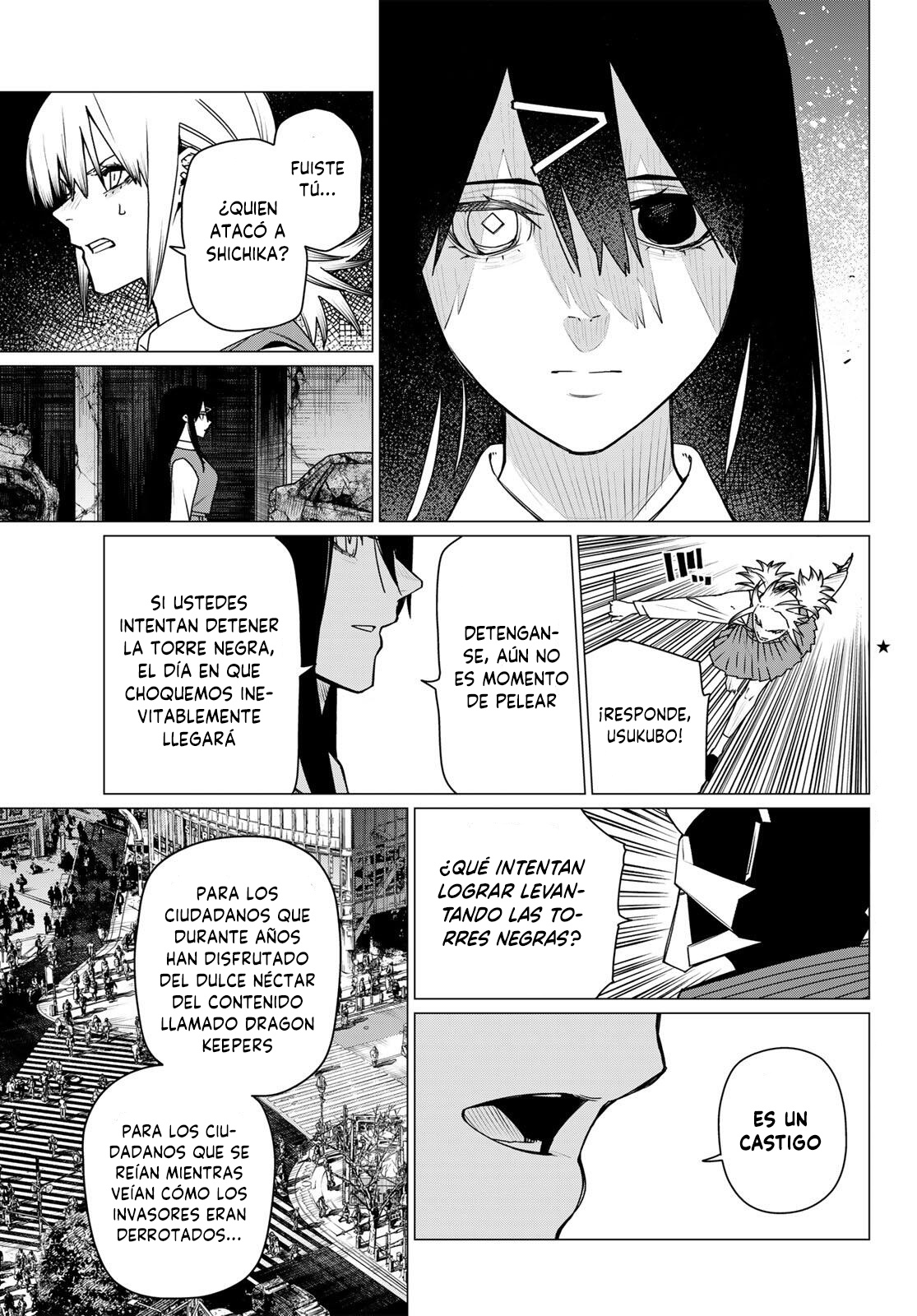 Read Go! Go! Loser Ranger! Español Manga Online