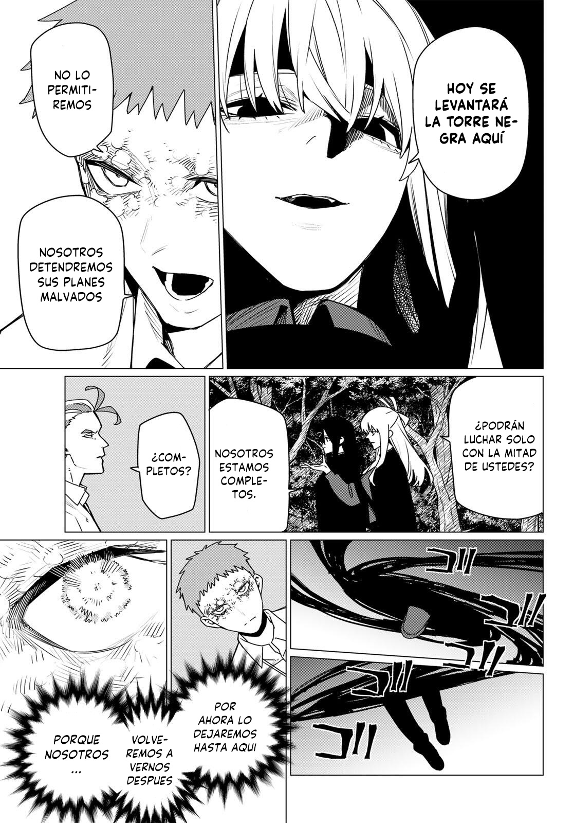 Read Go! Go! Loser Ranger! Español Manga Online