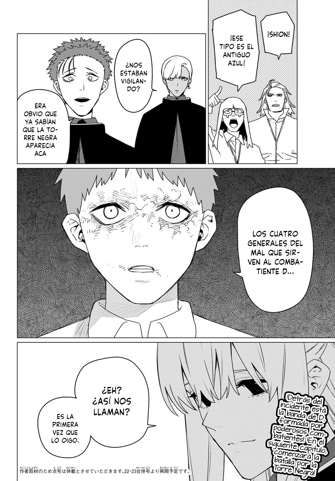 Read Go! Go! Loser Ranger! Español Manga Online