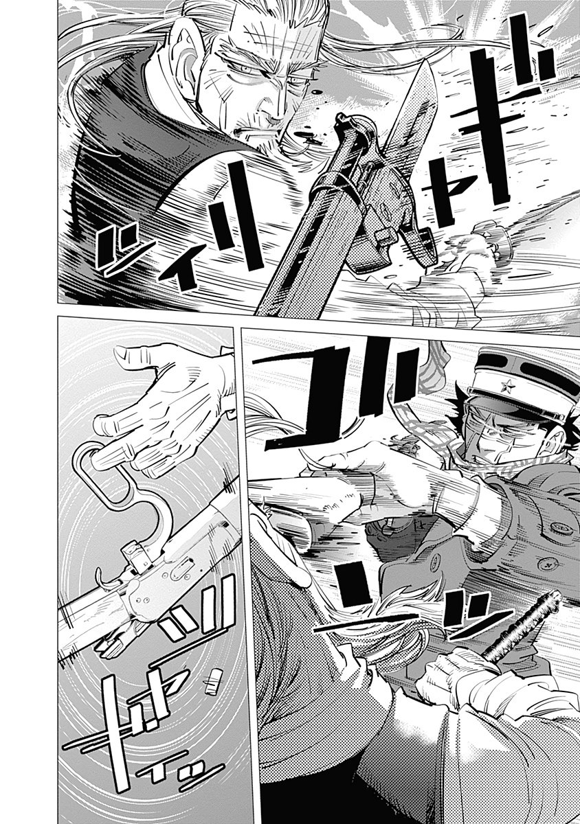 Read Golden Kamuy Español Manga Online