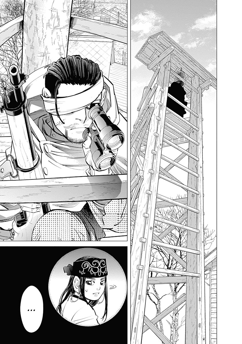 Read Golden Kamuy Español Manga Online