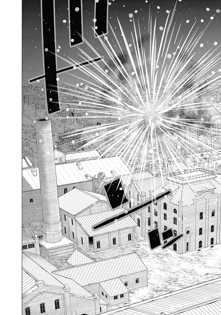 Read Golden Kamuy Español Manga Online