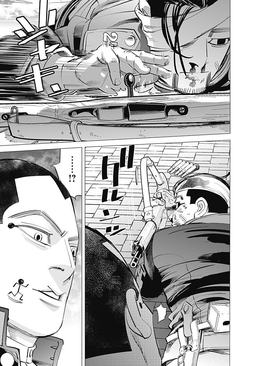 Read Golden Kamuy Español Manga Online