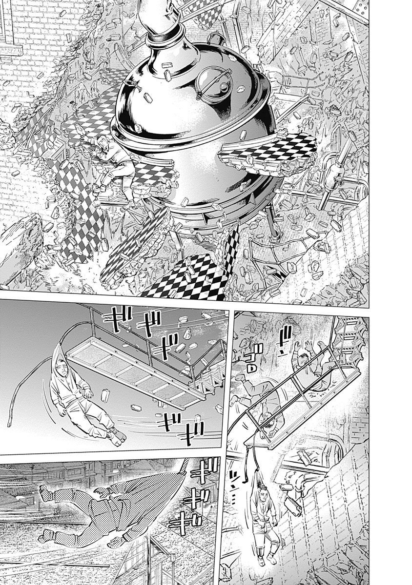 Read Golden Kamuy Español Manga Online