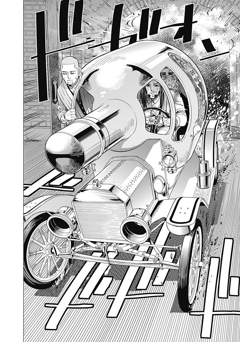 Read Golden Kamuy Español Manga Online