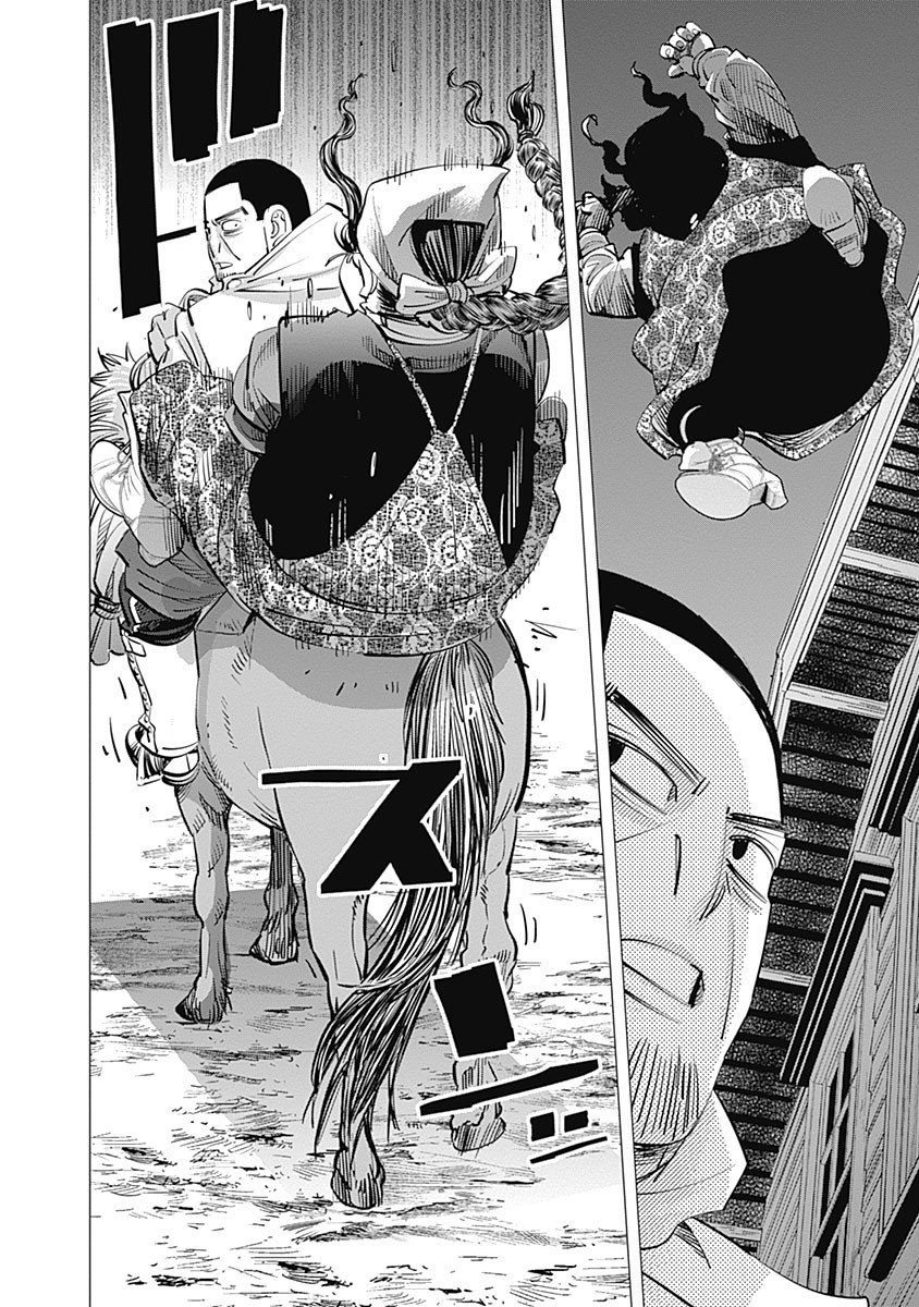 Read Golden Kamuy Español Manga Online