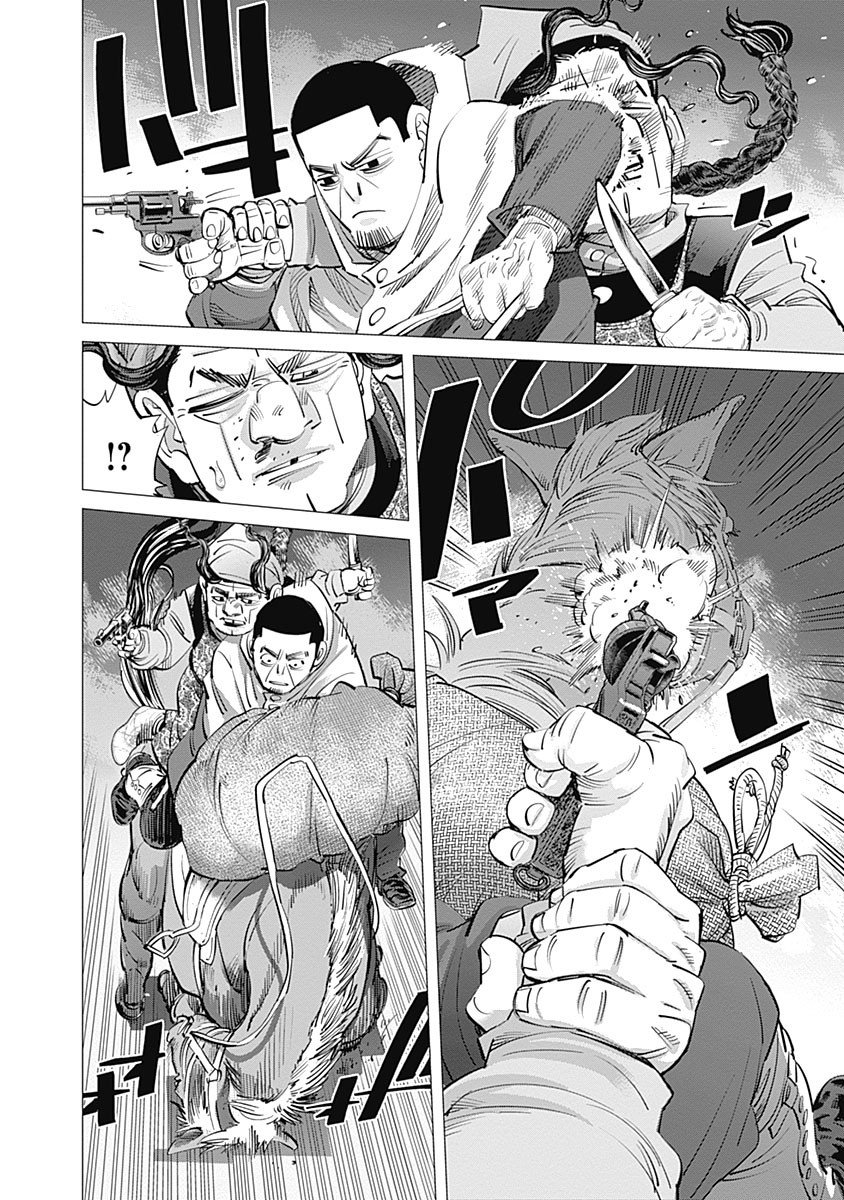 Read Golden Kamuy Español Manga Online