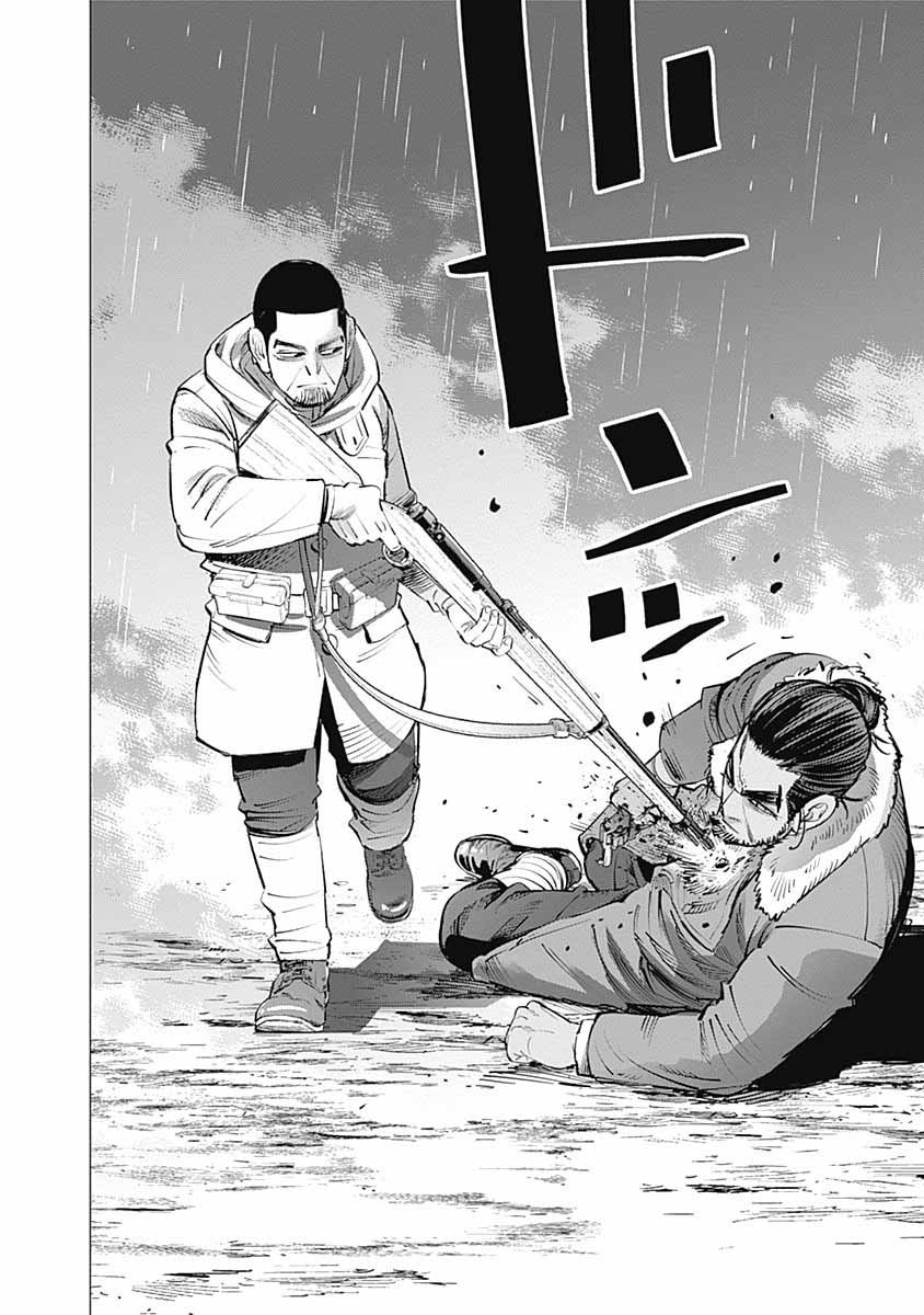 Read Golden Kamuy Español Manga Online