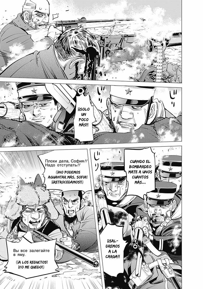 Read Golden Kamuy Español Manga Online