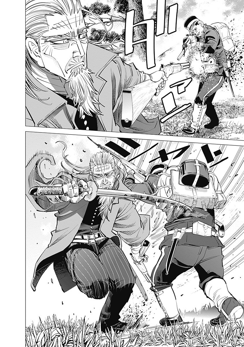 Read Golden Kamuy Español Manga Online