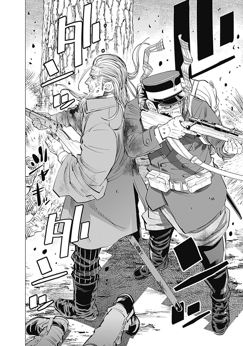 Read Golden Kamuy Español Manga Online