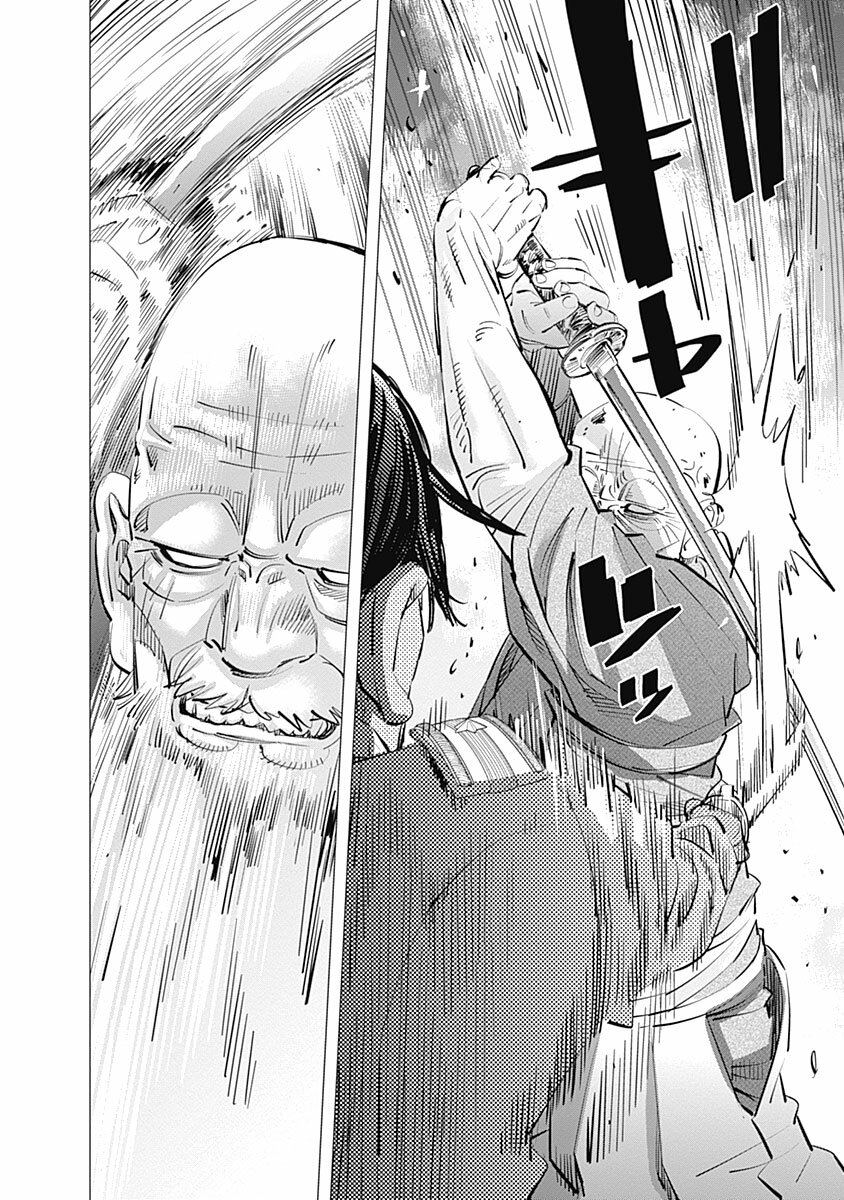 Read Golden Kamuy Español Manga Online