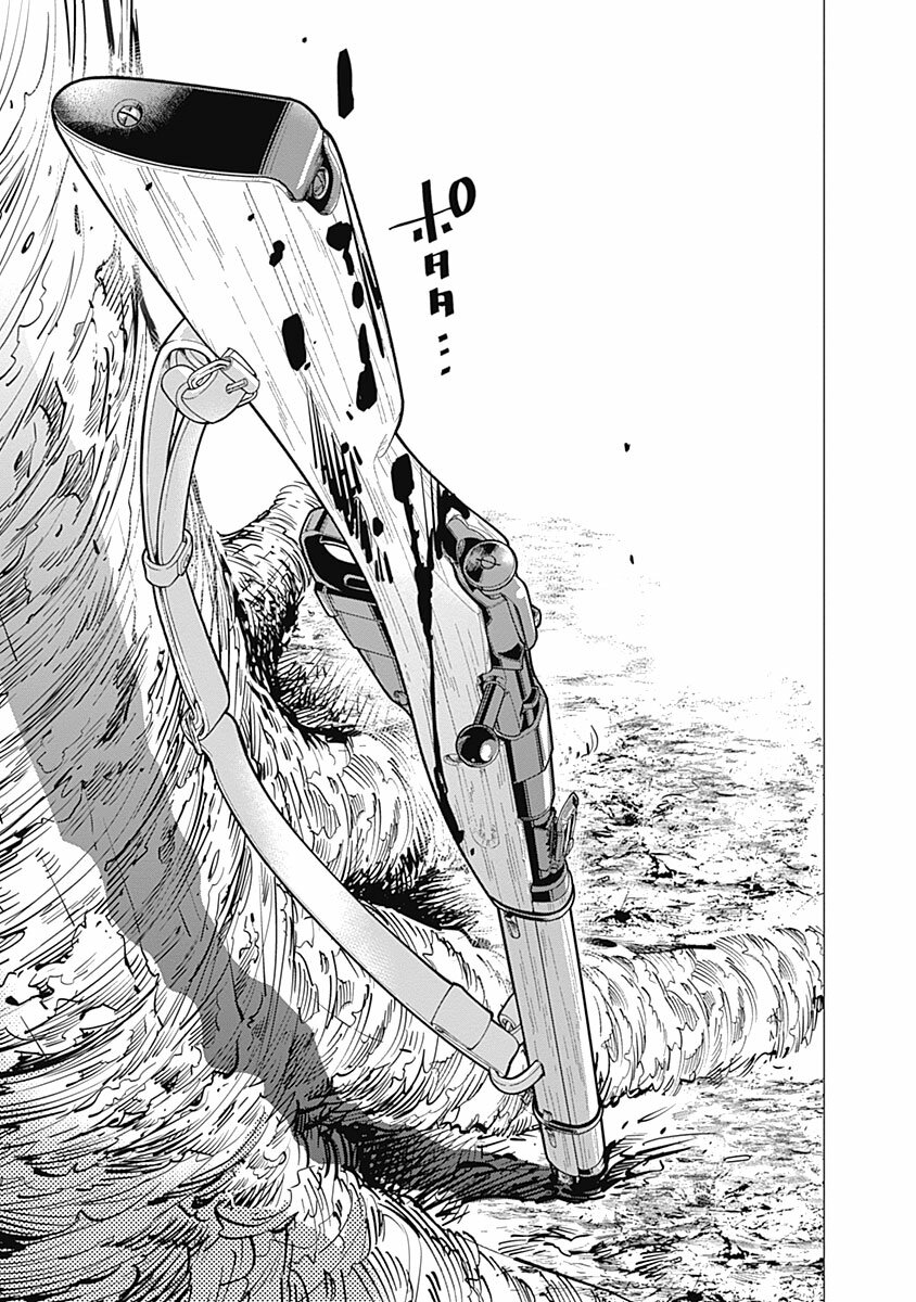Read Golden Kamuy Español Manga Online