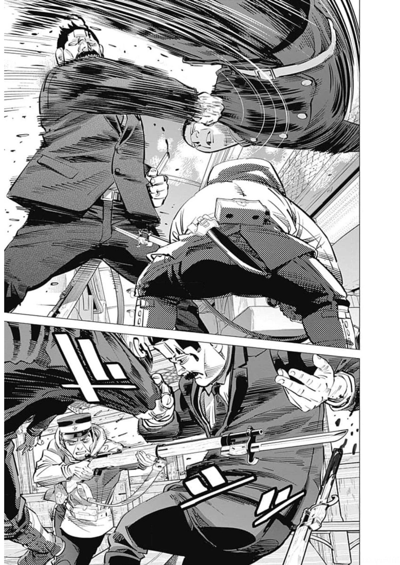 Read Golden Kamuy Español Manga Online