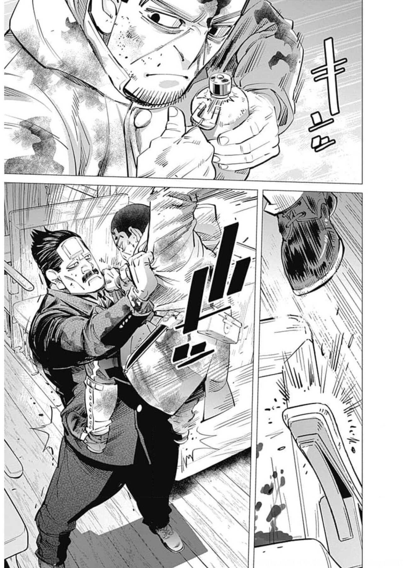 Read Golden Kamuy Español Manga Online