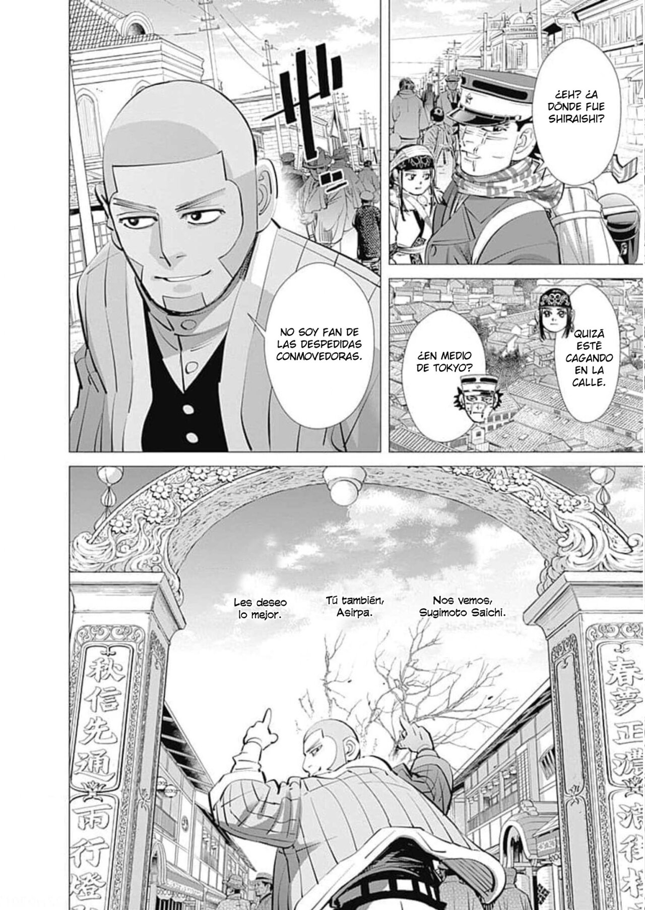 Read Golden Kamuy Español Manga Online