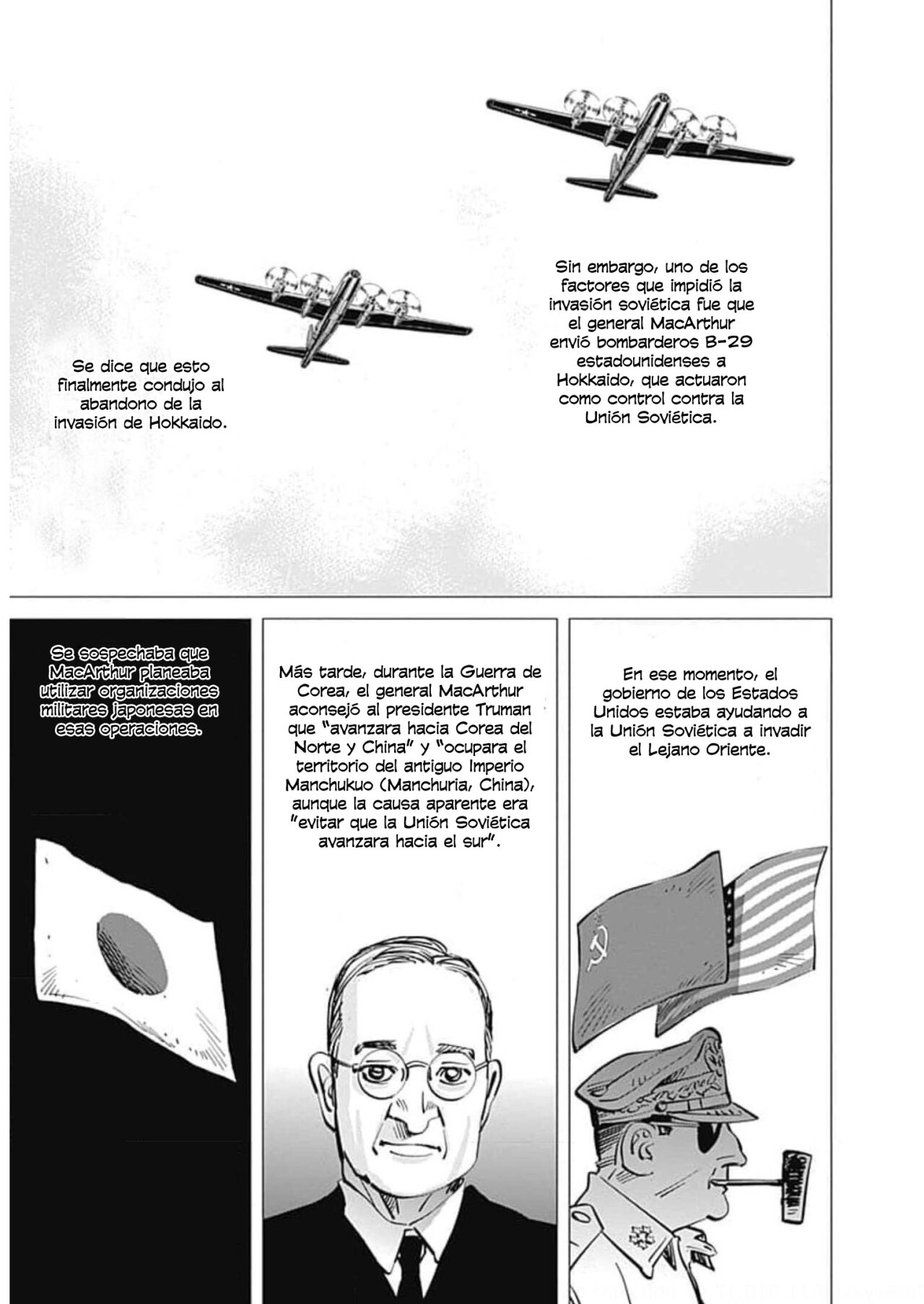 Read Golden Kamuy Español Manga Online