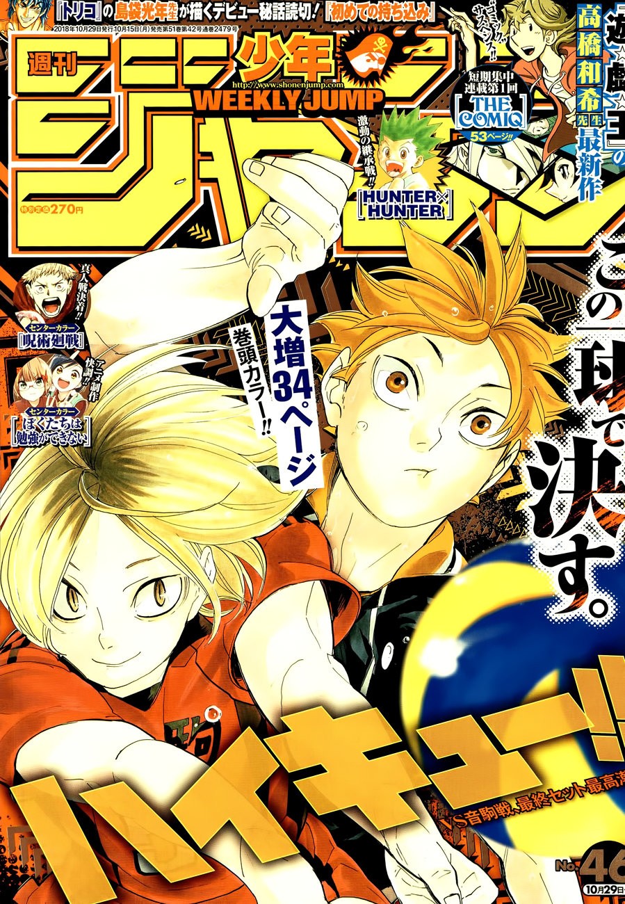 Read Haikyu!! Español Manga Online