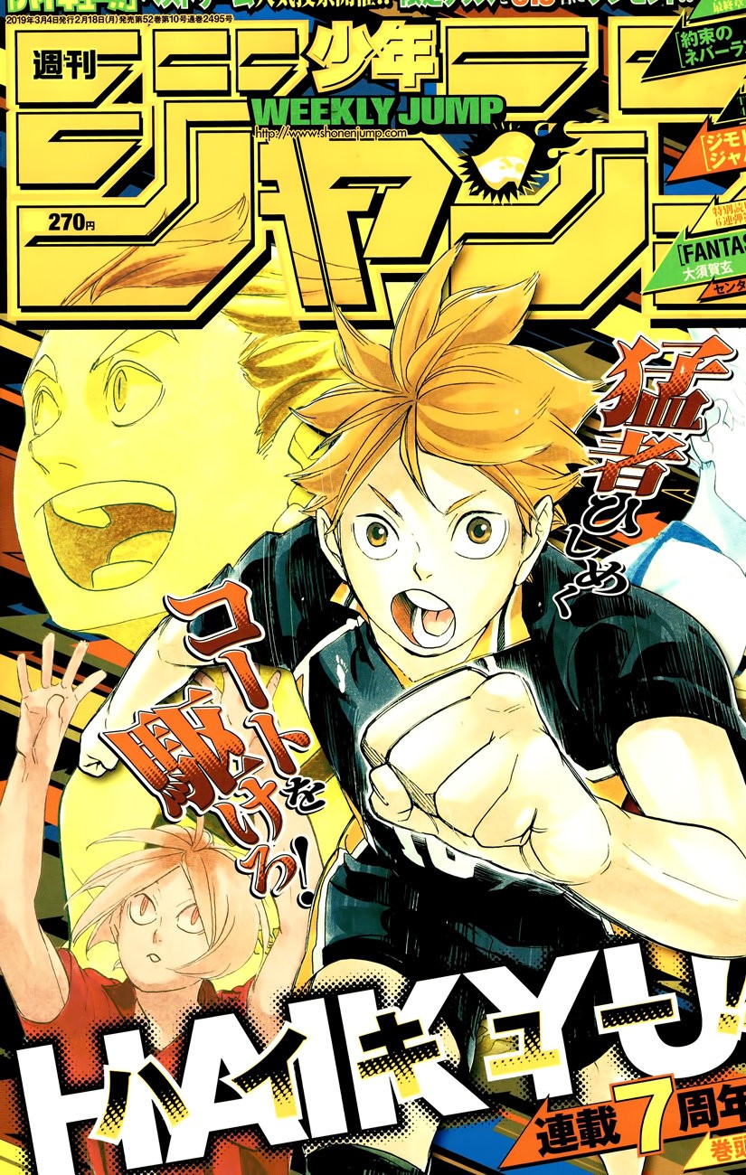 Read Haikyu!! Español Manga Online