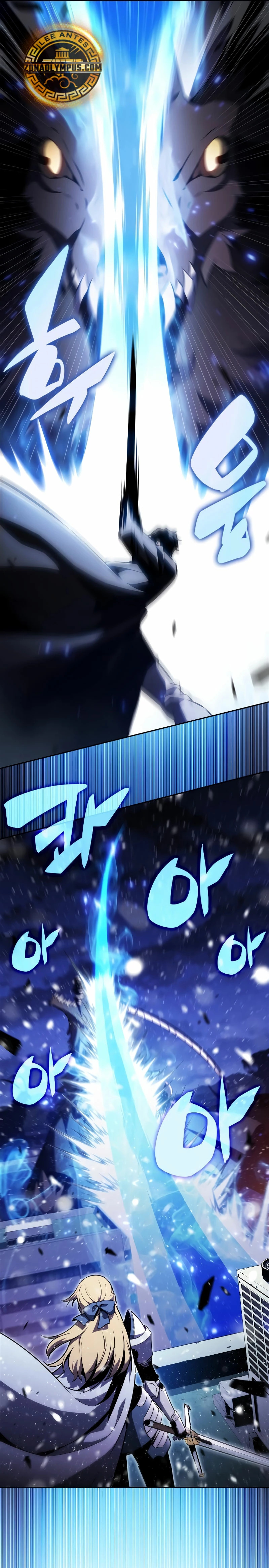 Read I'm the Max-Level Newbie Español Manga Online