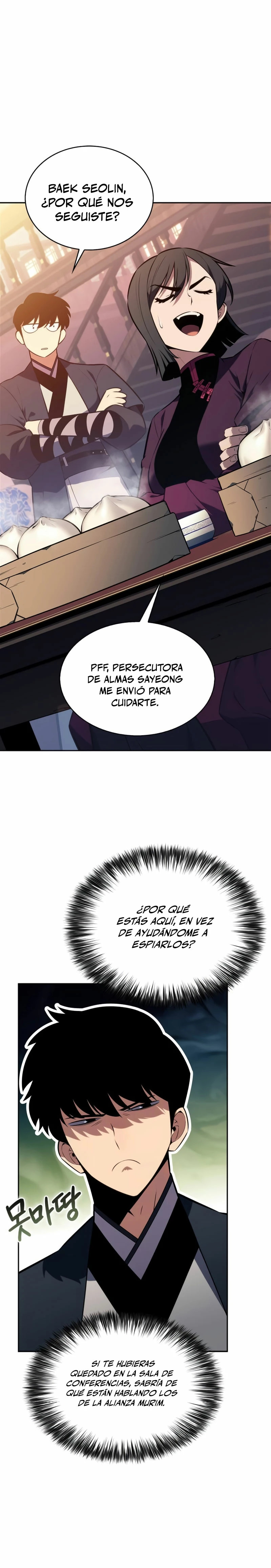 Read I'm the Max-Level Newbie Español Manga Online