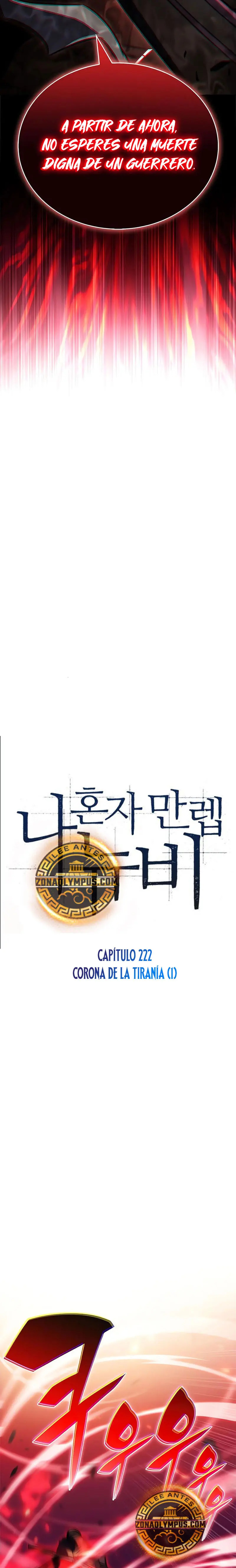 Read I'm the Max-Level Newbie Español Manga Online