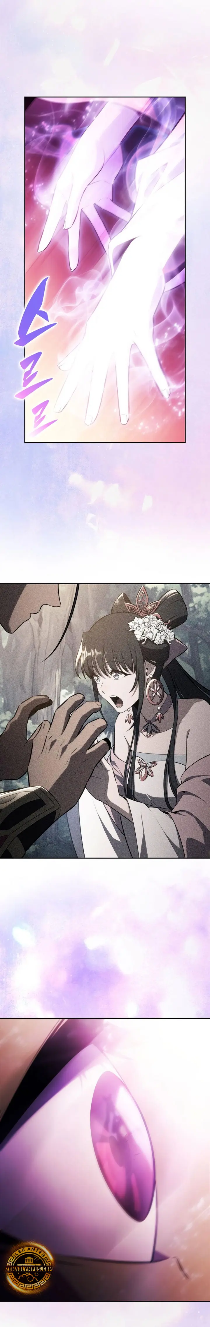 Read I'm the Max-Level Newbie Español Manga Online