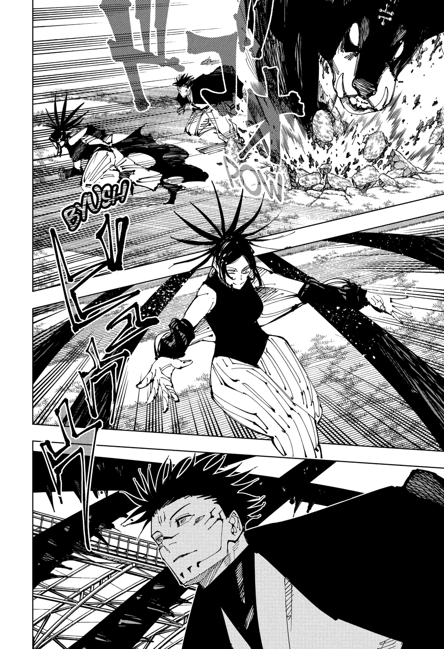 Read Jujutsu Kaisen Español Manga Online