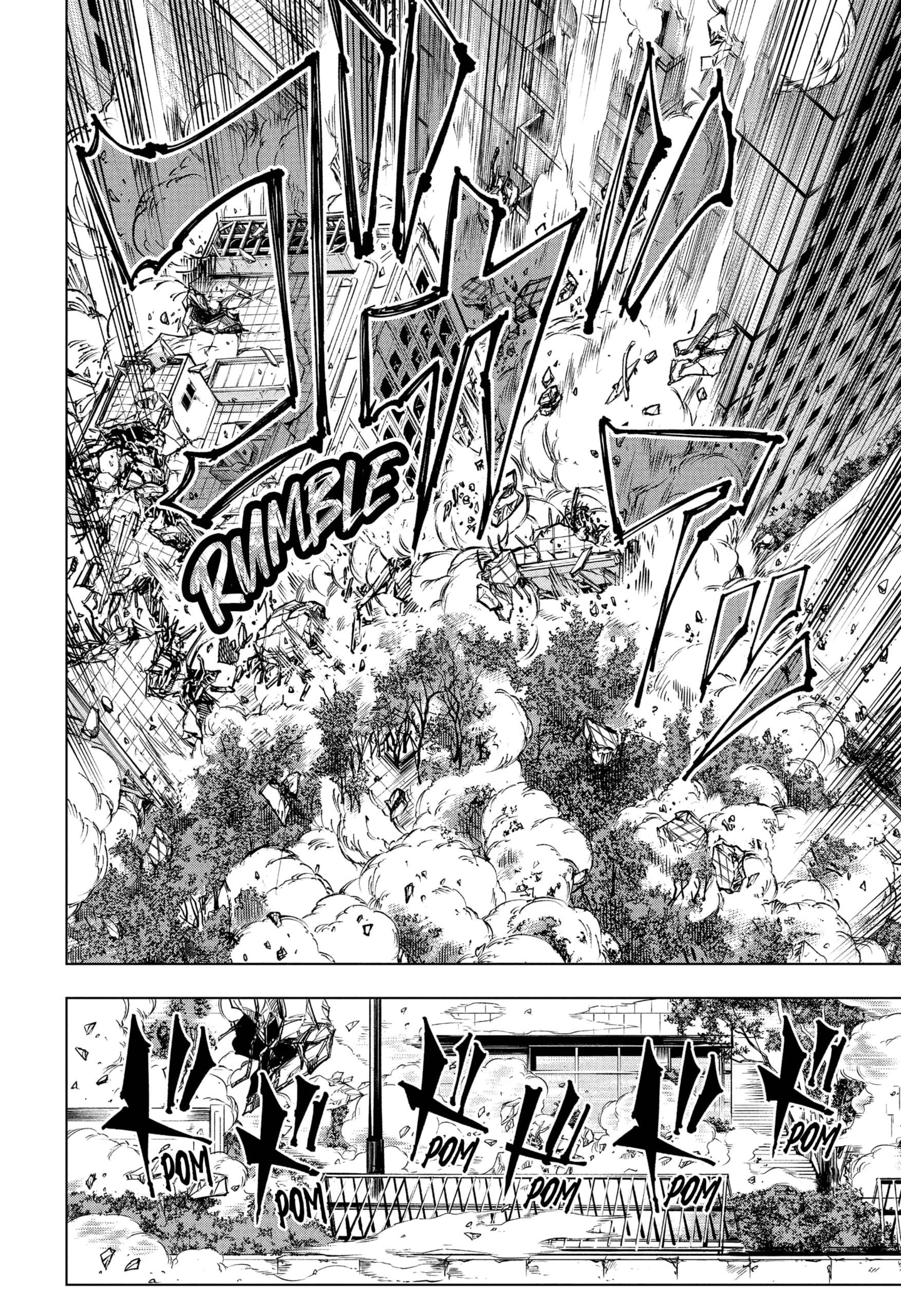 Read Jujutsu Kaisen Español Manga Online