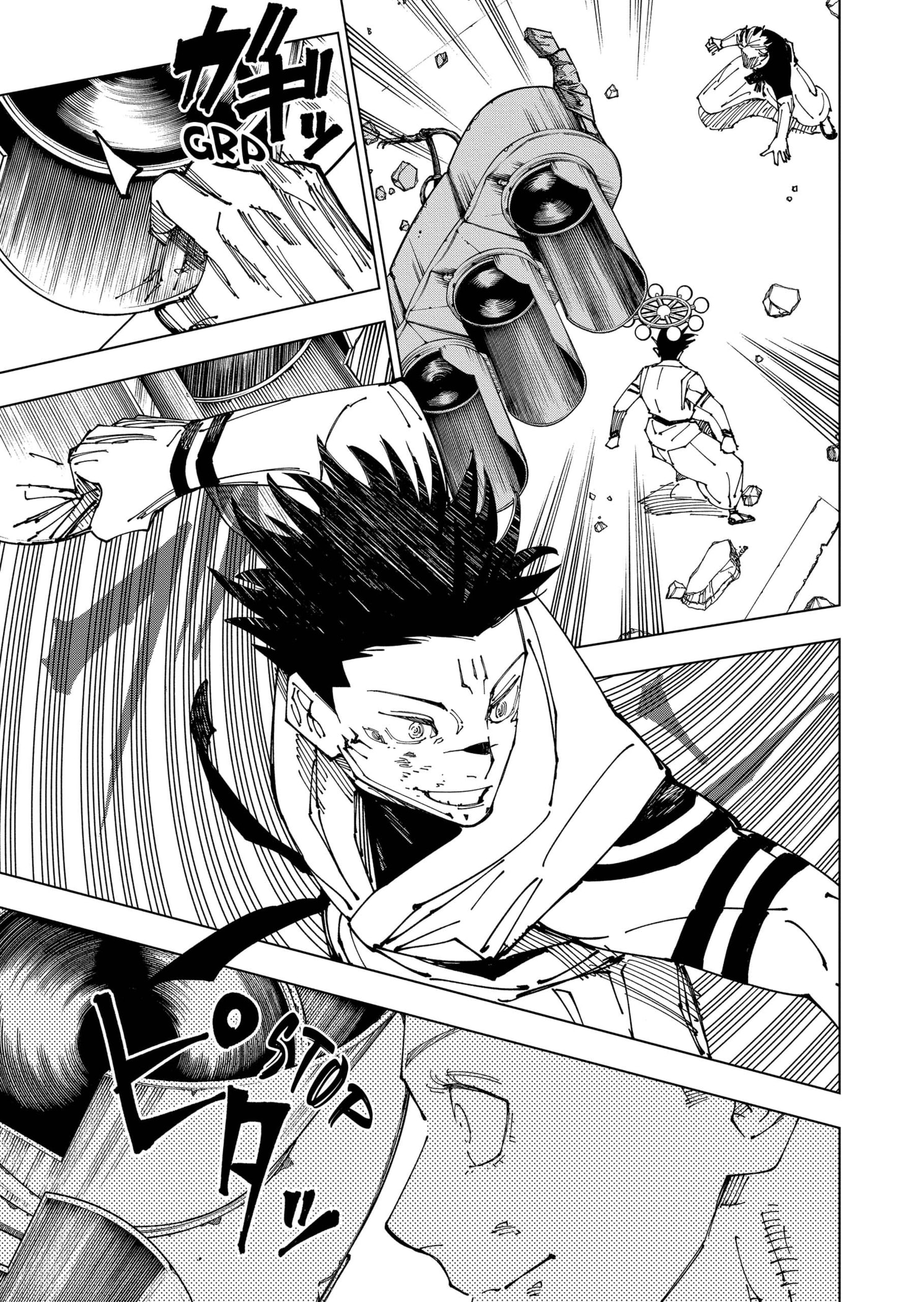 Read Jujutsu Kaisen Español Manga Online