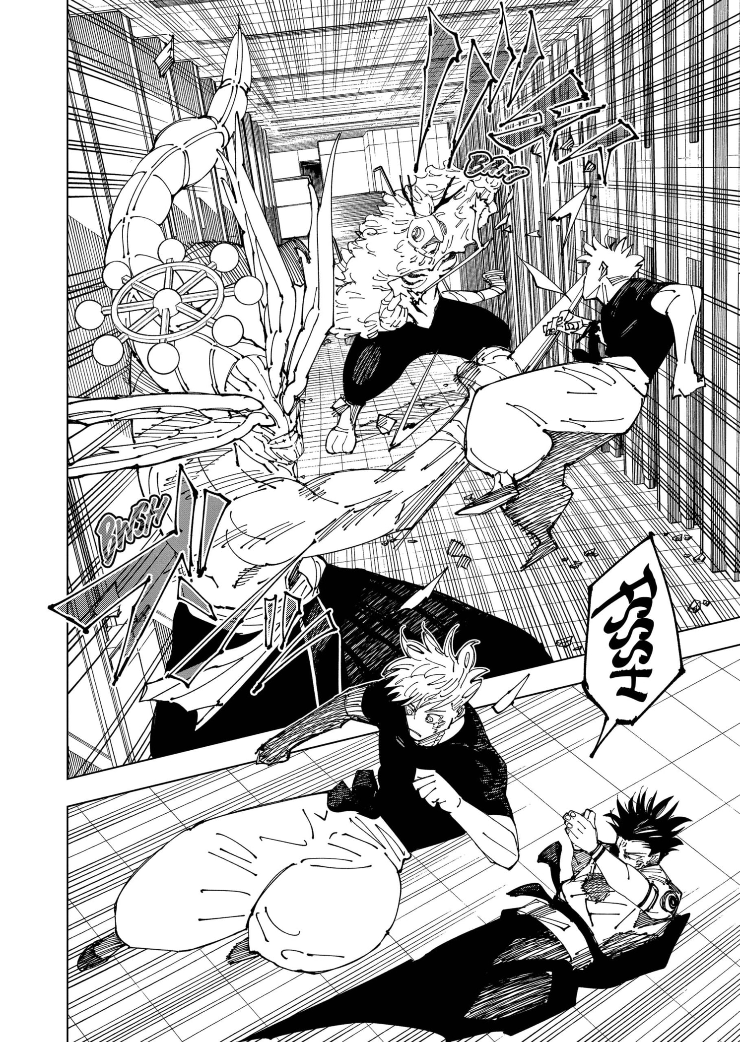 Read Jujutsu Kaisen Español Manga Online