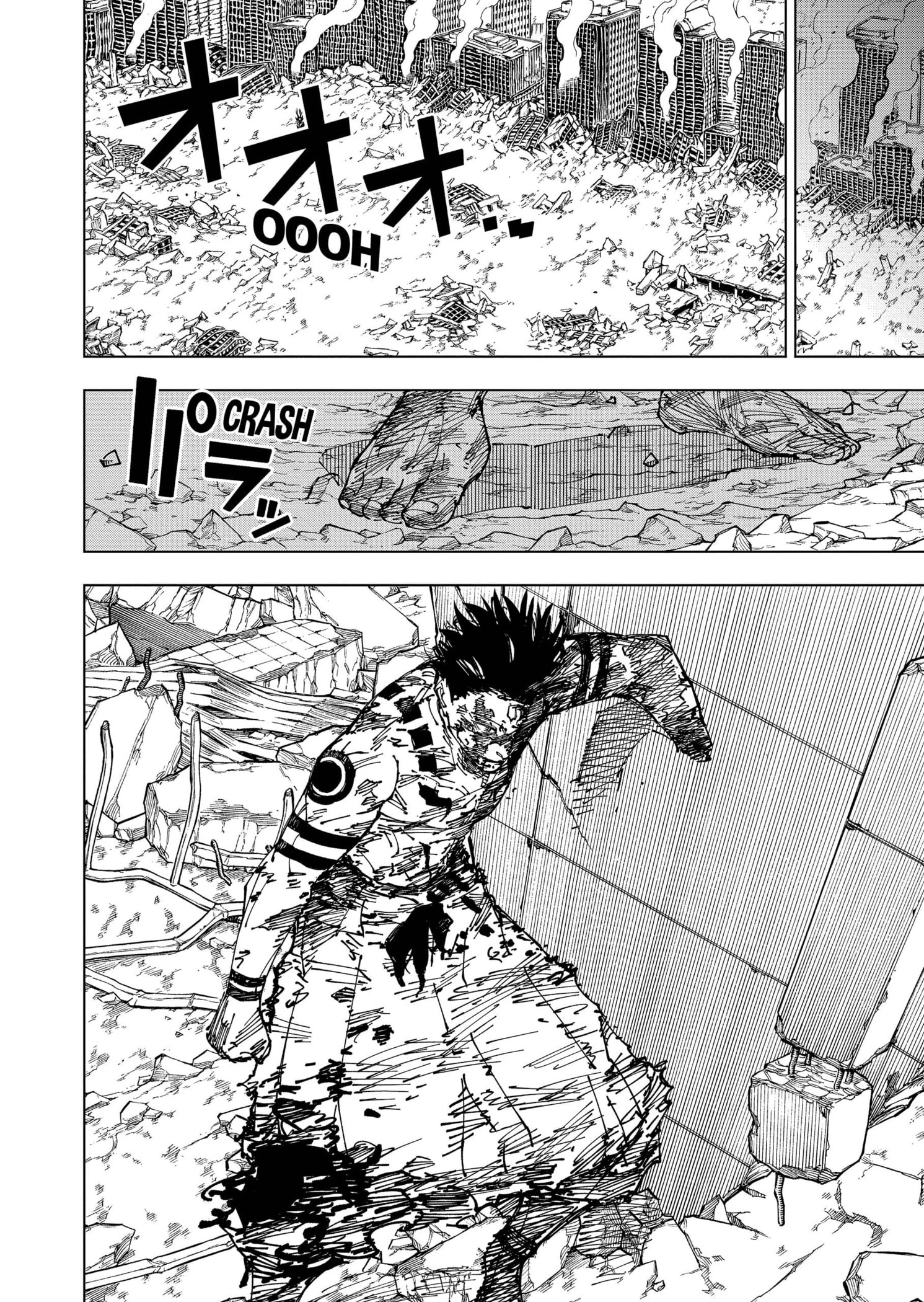 Read Jujutsu Kaisen Español Manga Online