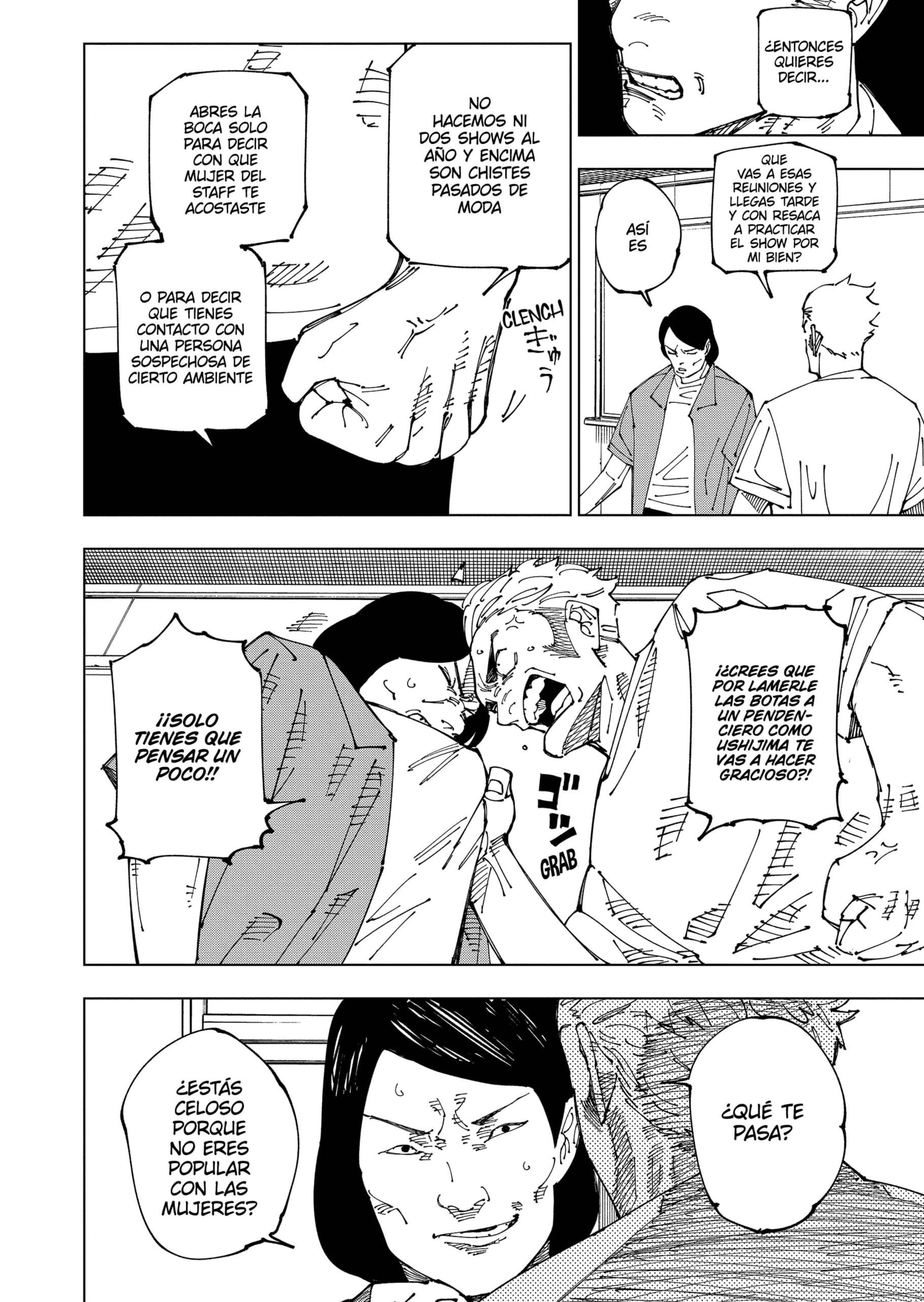 Read Jujutsu Kaisen Español Manga Online