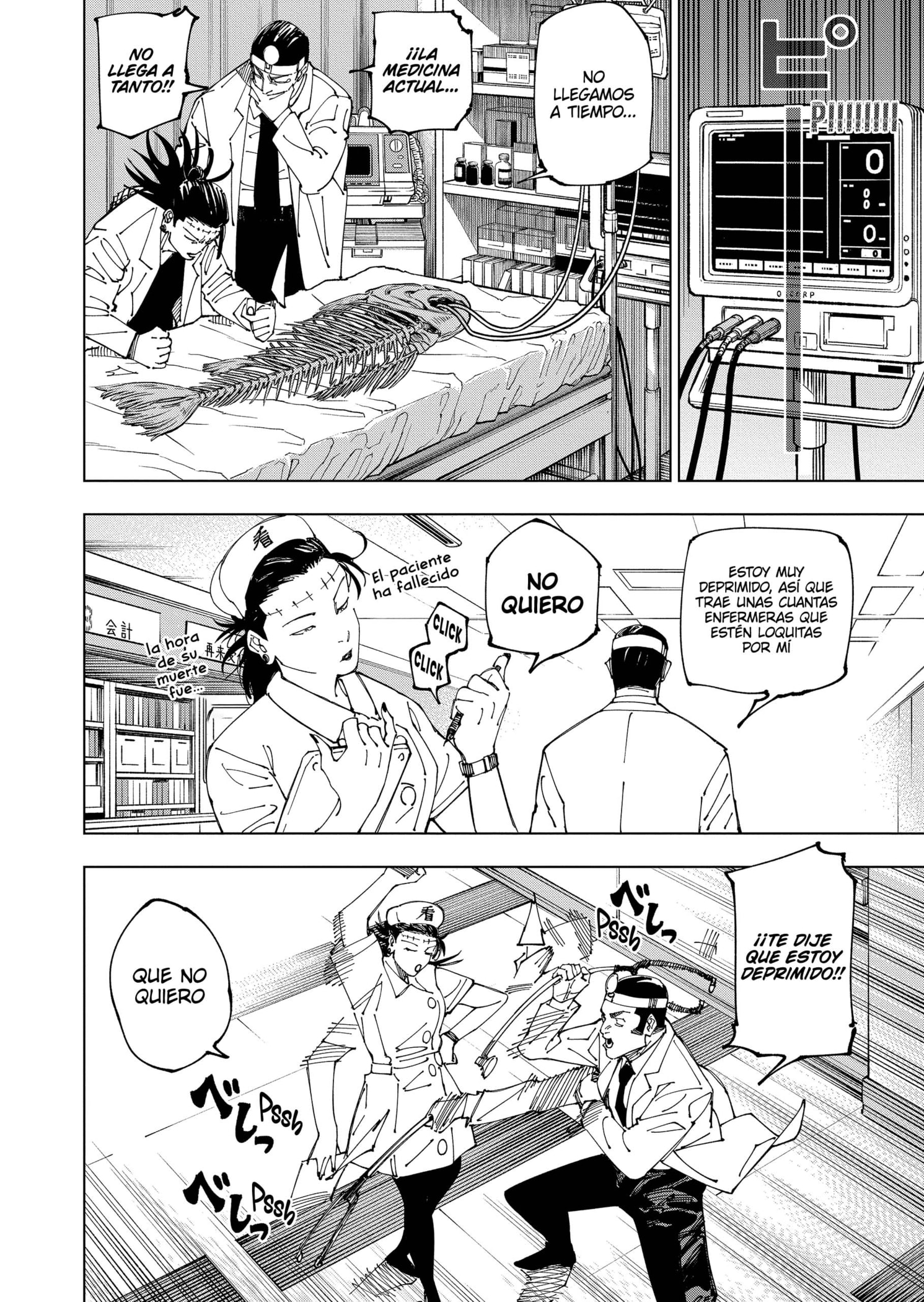 Read Jujutsu Kaisen Español Manga Online