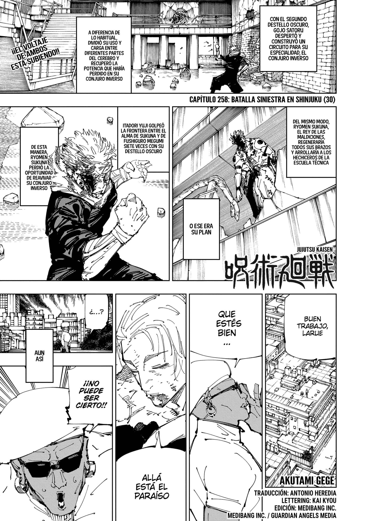 Read Jujutsu Kaisen Español Manga Online