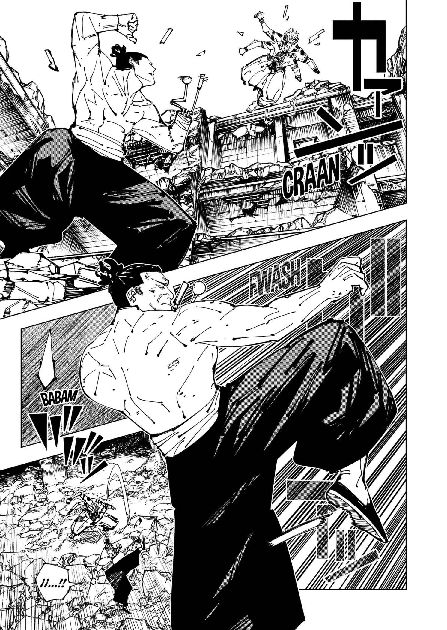 Read Jujutsu Kaisen Español Manga Online