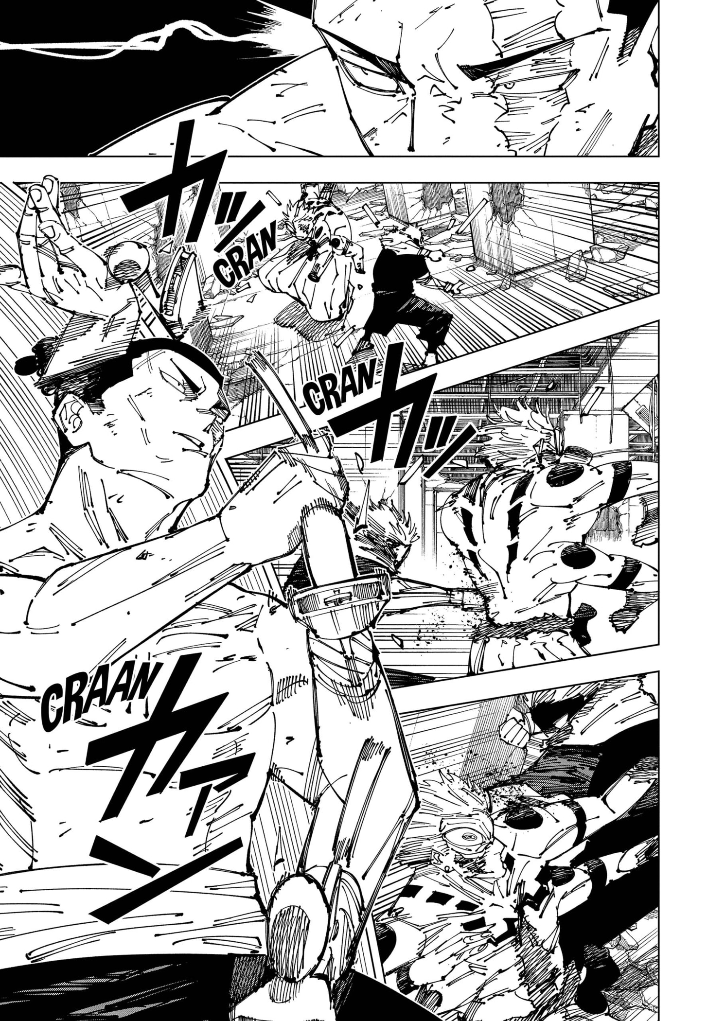 Read Jujutsu Kaisen Español Manga Online