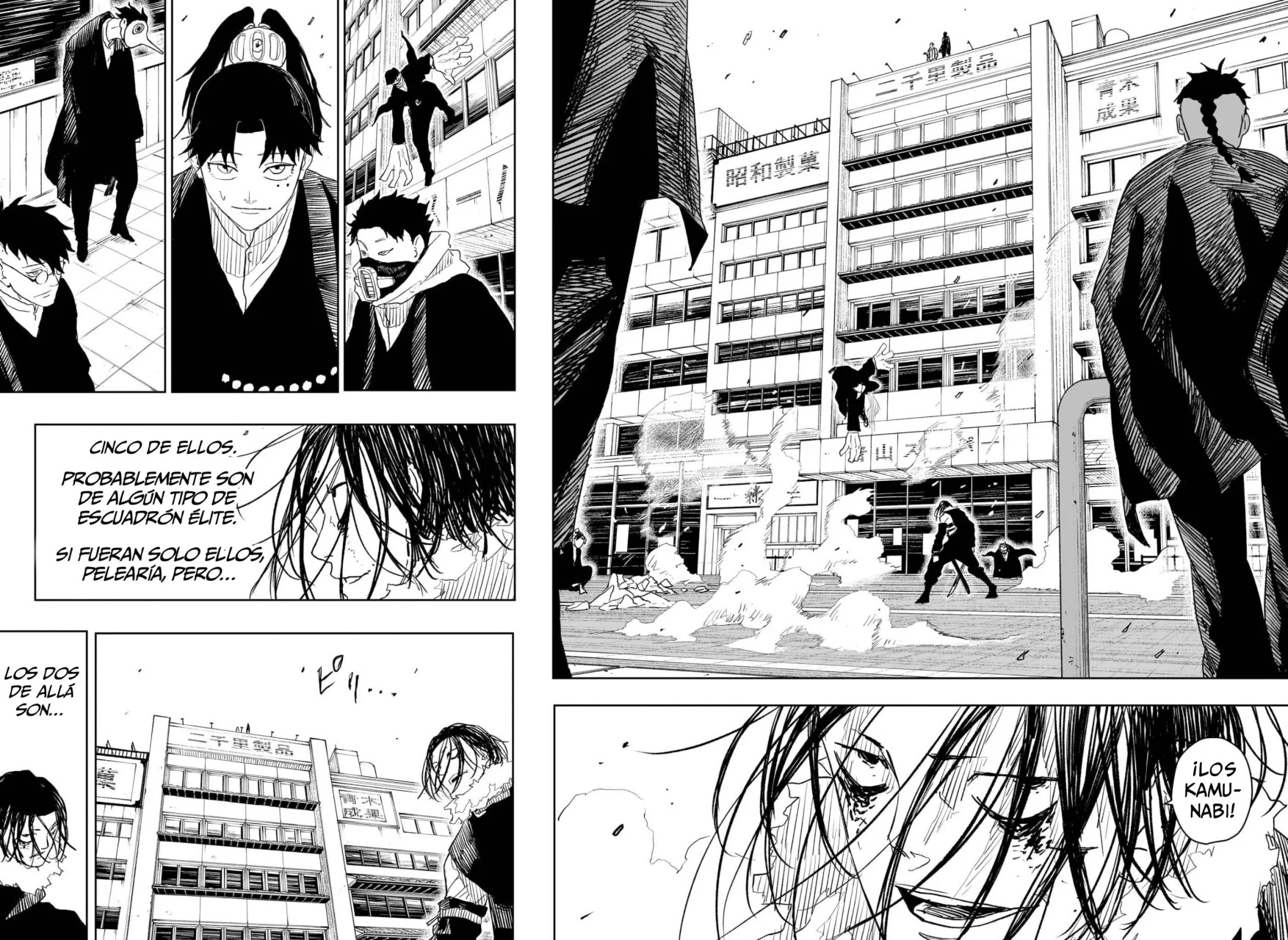 Read Kagurabachi Español Manga Online
