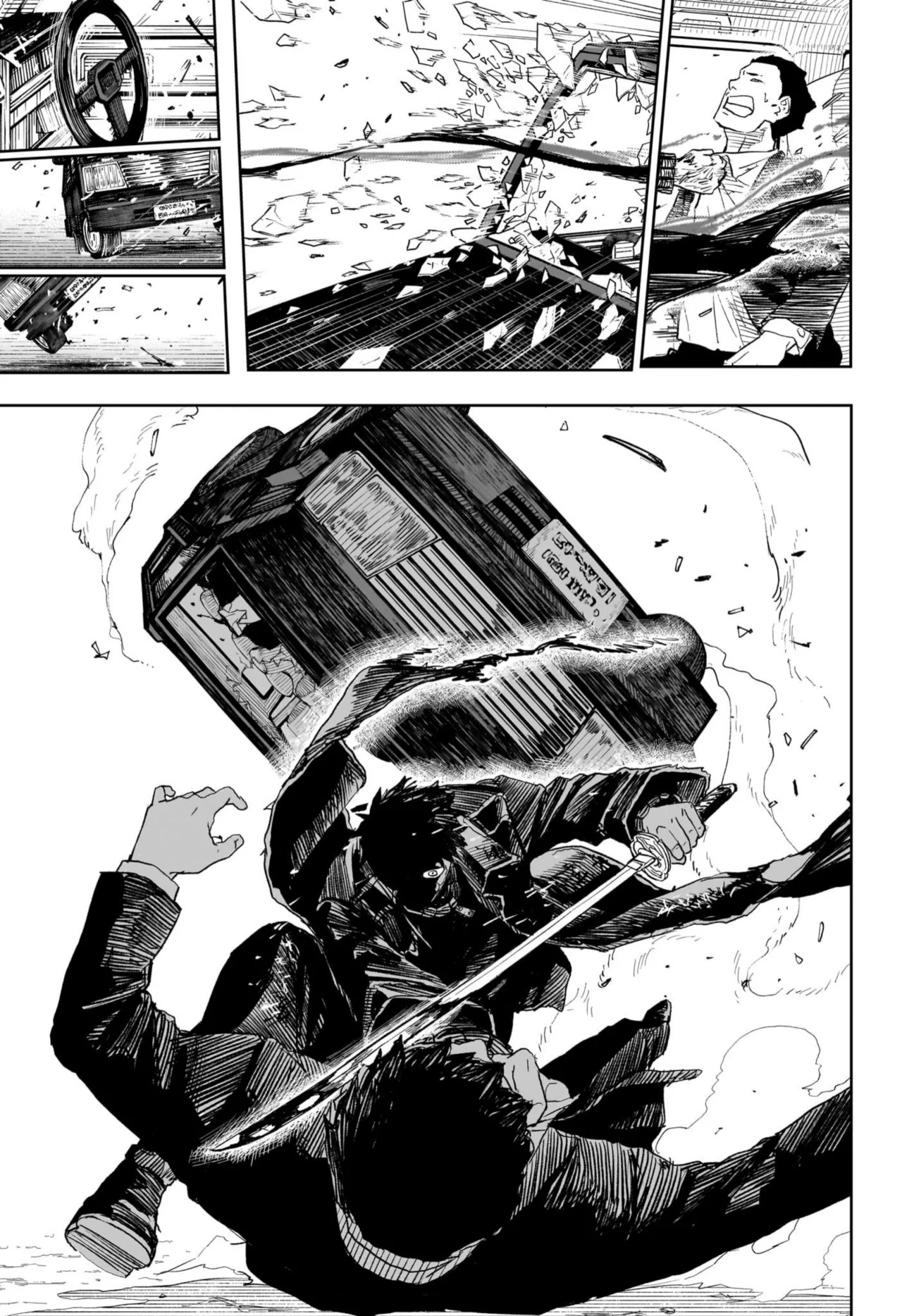 Read Kagurabachi Español Manga Online