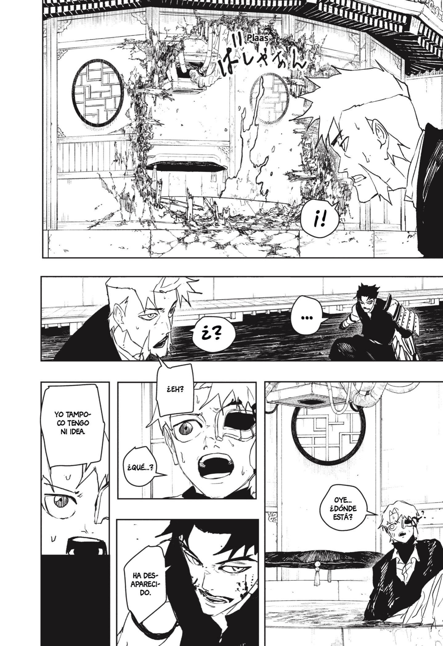 Read Kagurabachi Español Manga Online