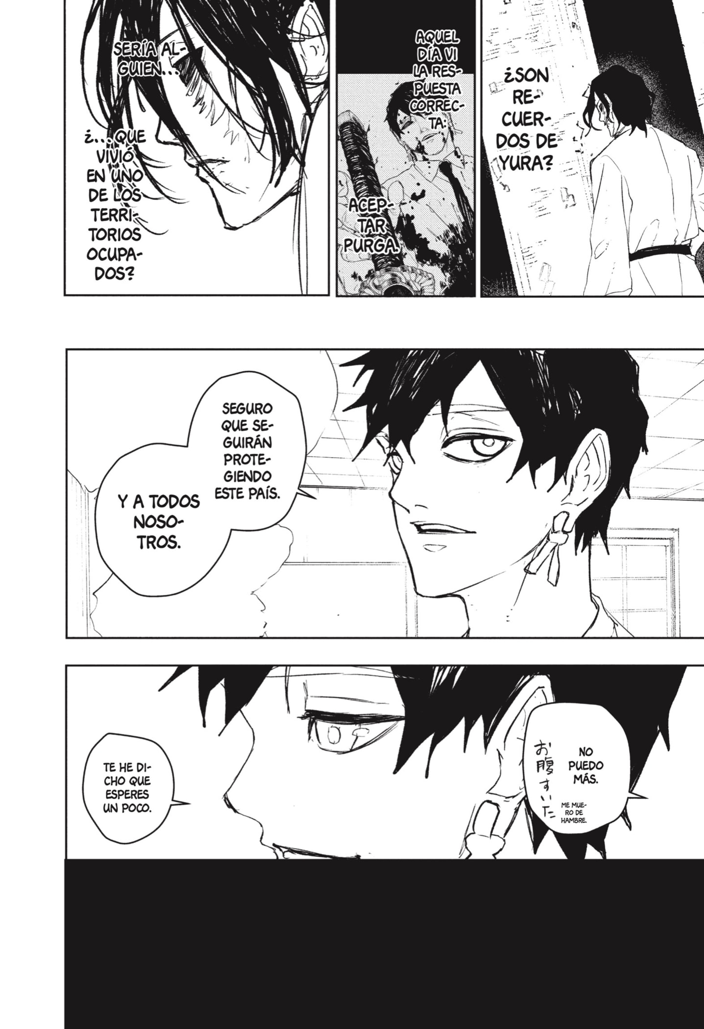 Read Kagurabachi Español Manga Online