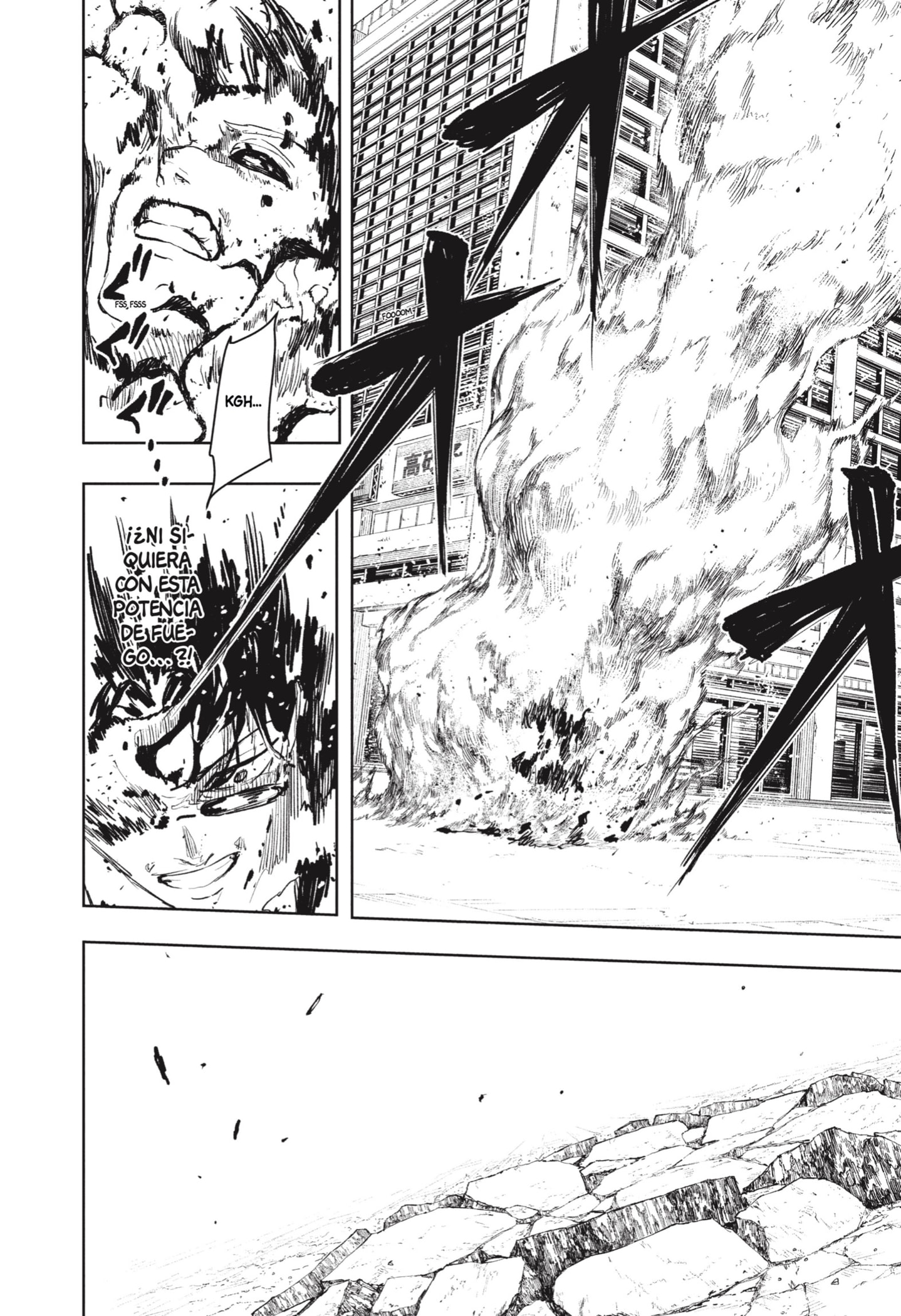 Read Kagurabachi Español Manga Online