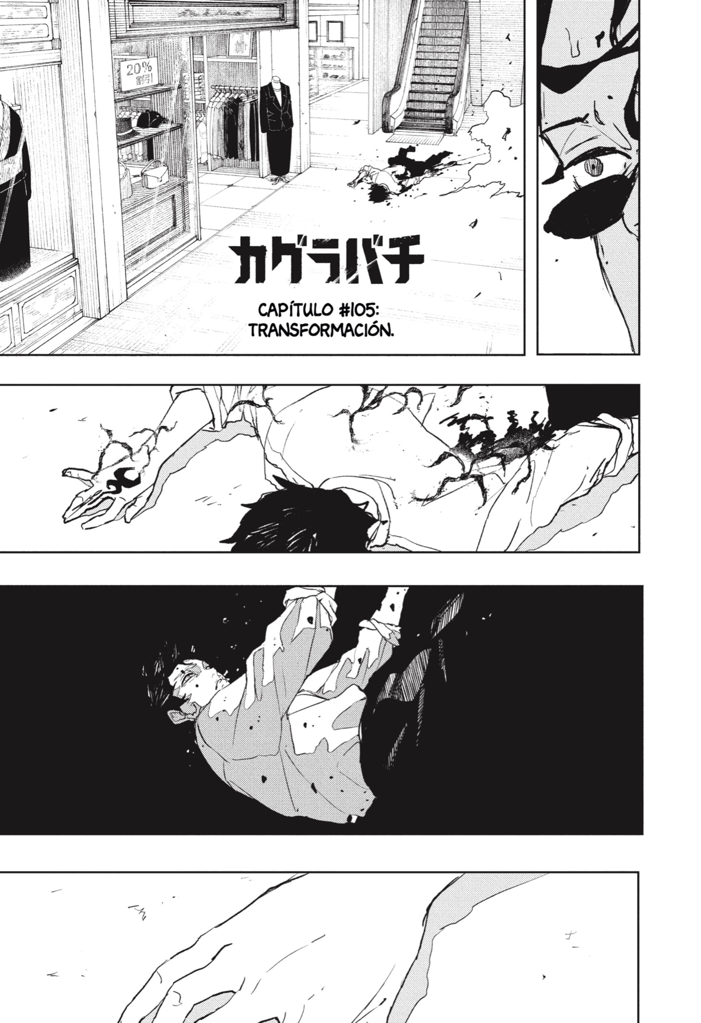 Read Kagurabachi Español Manga Online