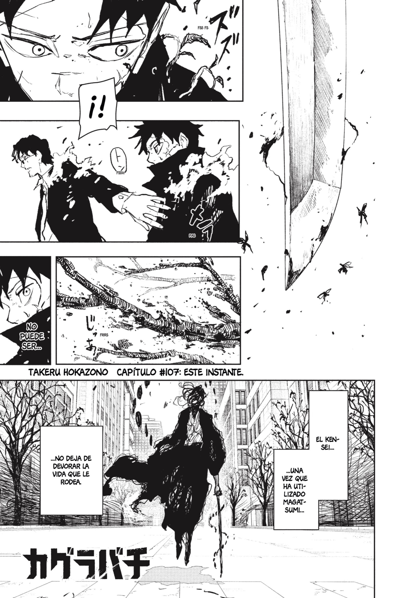 Read Kagurabachi Español Manga Online