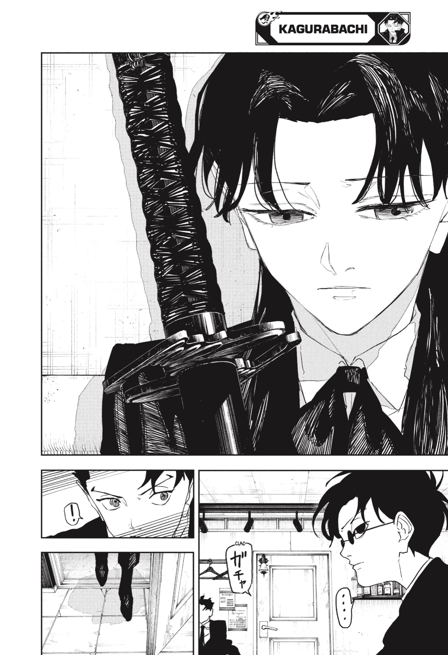 Read Kagurabachi Español Manga Online