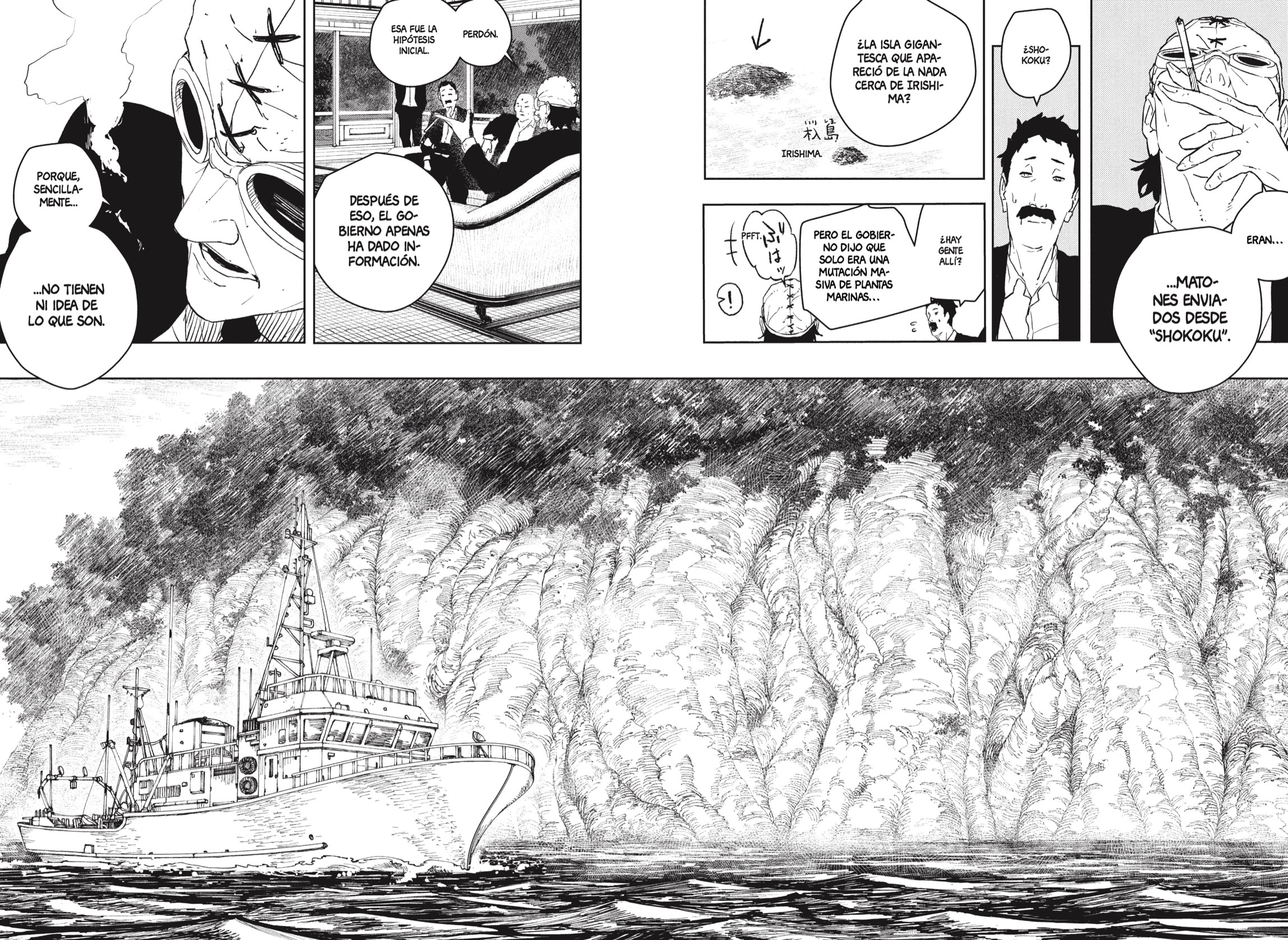 Read Kagurabachi Español Manga Online